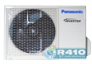  Panasonic CS-HE12QKD/CU-HE12QKD Flagship Inverter 2
